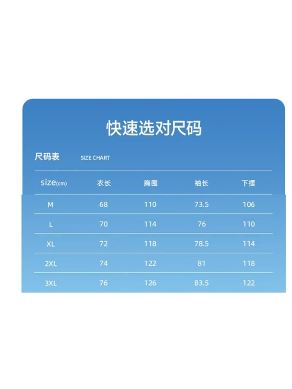 아크테릭스 경량 방풍 후드 자켓 001-186719