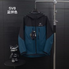 아크테릭스 알파 SV 8 세대 하드쉘 후드 재킷 001-186722