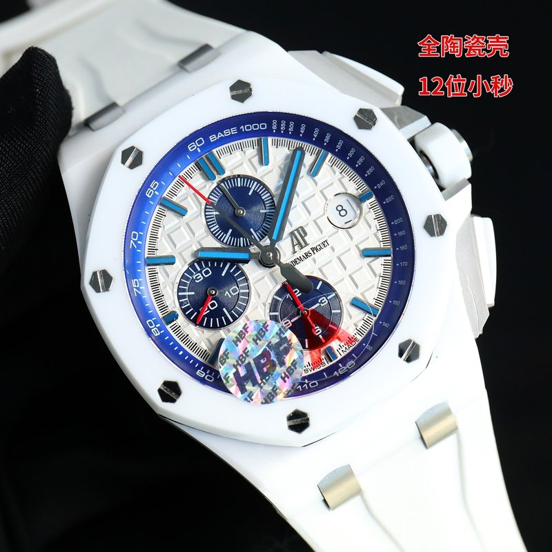 오디마 피게 로얄 오크 오프쇼어 세라믹 시계 001-186855