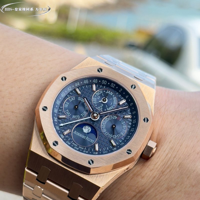 오데마 피게 로얄 오크 블루 다이얼 퍼페추얼 캘린더 001-187386