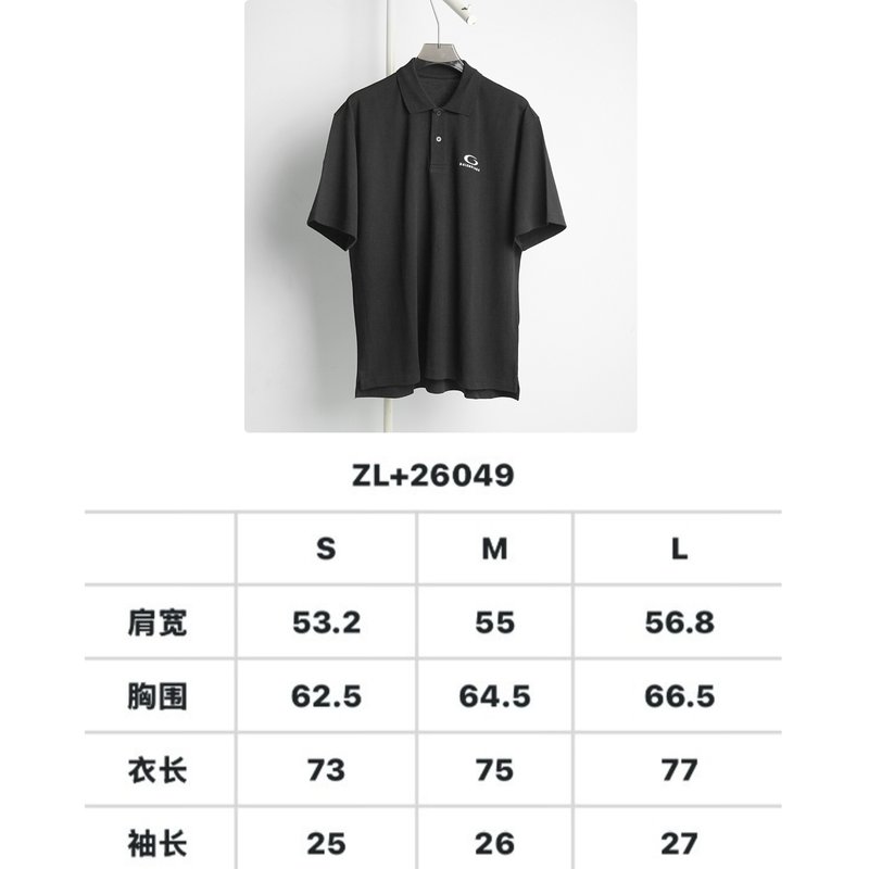 발렌시아가 블랙 로고 오버사이즈 폴로 셔츠 001-189402