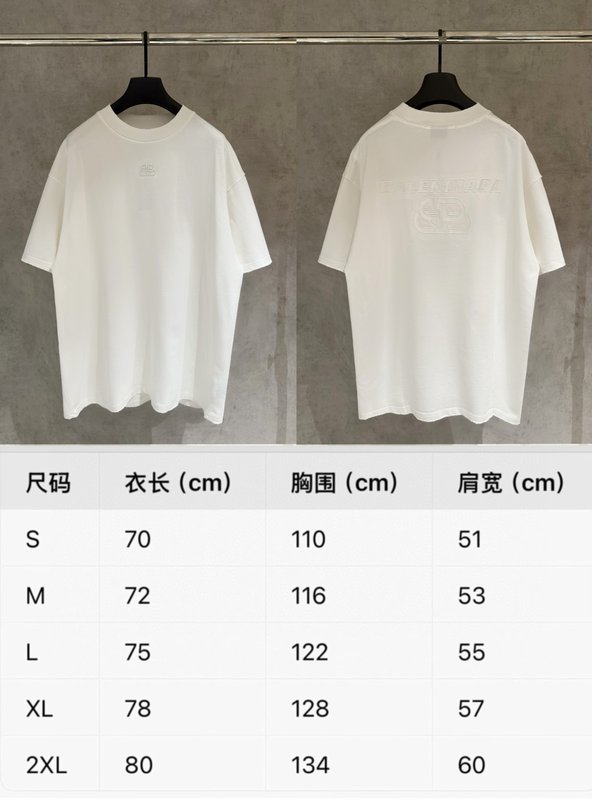 발렌시아가 자수 반팔 티셔츠 001-189434