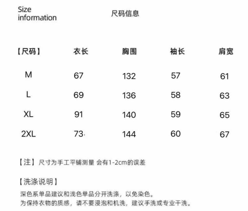 스톤아일랜드 빈티지 워싱 데님 패딩 자켓 001-189569