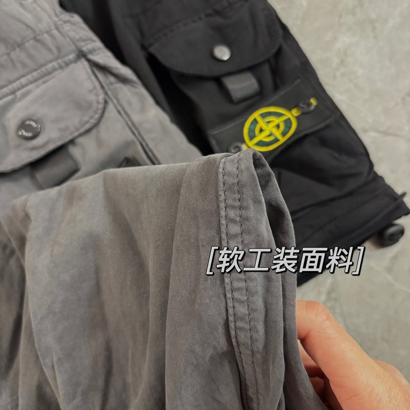스톤아일랜드 멀티포켓 아웃도어 카고 팬츠 001-189693