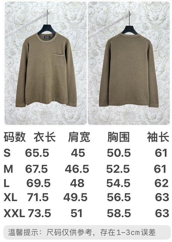 Kiton 니트 긴팔 라운드넥 상의 001-189975