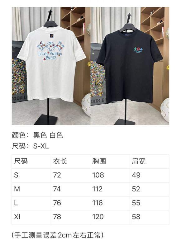 루이비통 클로버 자수 라운드넥 반팔 티셔츠 001-190229
