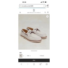 브루넬로 쿠치넬리 스웨이드 로퍼 001-191471