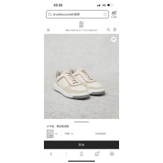 브루넬로 쿠치넬리 레이스 업 캐주얼 남성화 001-191480