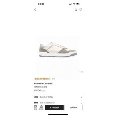 브루넬로 쿠치넬리 끈 장식 남성화 001-191481