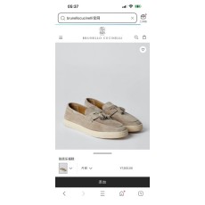브루넬로 쿠치넬리 프린지 로퍼 001-191485