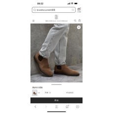 브루넬로 쿠치넬리 남성 스웨이드 첼시 부츠 001-191533