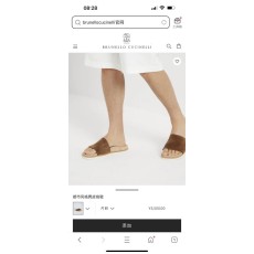 브루넬로 쿠치넬리 남성 스웨이드 샌들 슬리퍼 001-191606