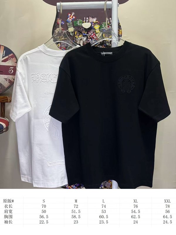 크롬하츠 입체 자외선 변색 반팔 티셔츠 001-192090