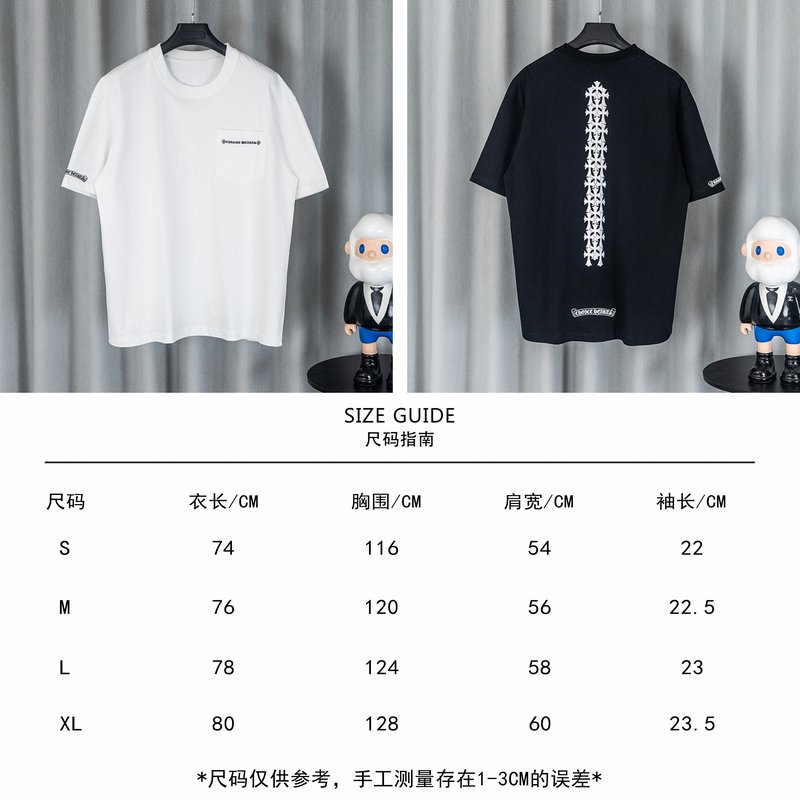 크롬하츠 26SS 남녀공용 루즈핏 순면 반팔 티셔츠 001-192168