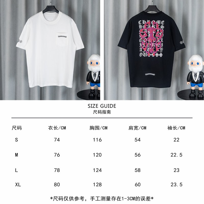 크롬하츠 26SS春夏 남녀공용 루즈핏 순면 반팔 티셔츠 001-192171