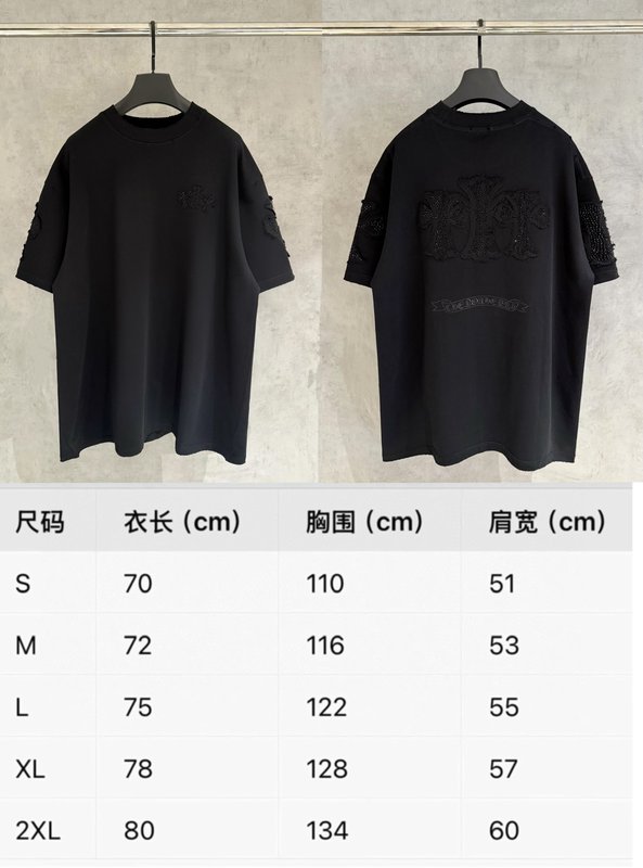 크롬하츠 신규 라인스톤 패치 자수 티셔츠 001-192218
