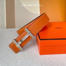 에르메스 양면 사용 가능 수입 벨트 001-193122