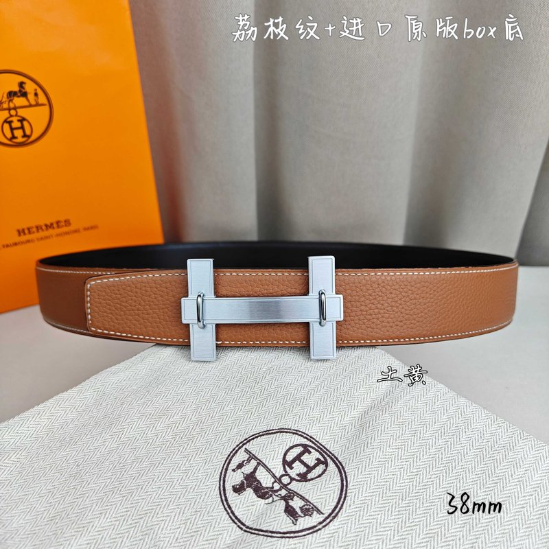 에르메스 양면 벨트 H 버클 소가죽 허리띠 001-193156