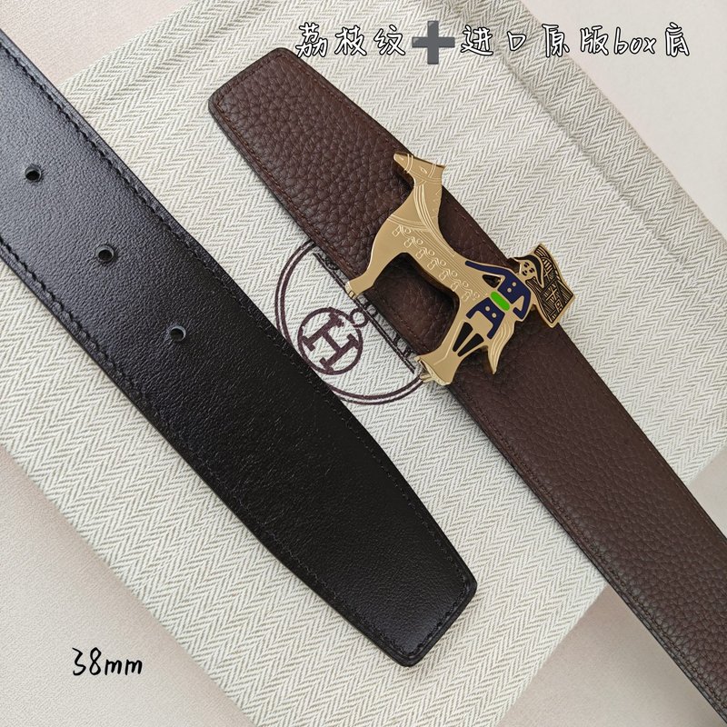 에르메스 양면 소가죽 H 버클 벨트 38mm 001-193189