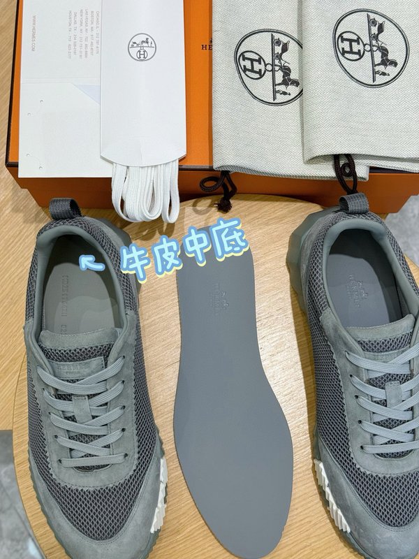 에르메스 남성 가죽 스웨이드 운동화 001-194851