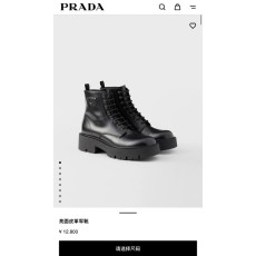 PRADA 광택 가죽 군화 001-195713