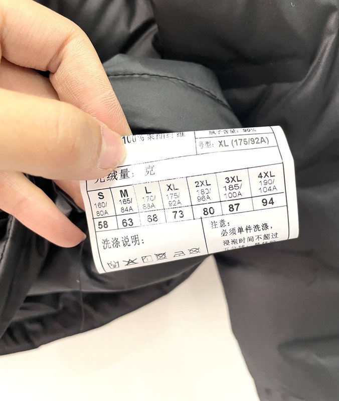 스톤아일랜드早春 아웃도어 3in1 방풍 재킷 001-201965