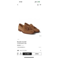 Brunello Cucinelli 태슬 로퍼 001-203815