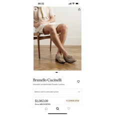 브루넬로 쿠치넬리 말금장 모카신 구두 001-203834