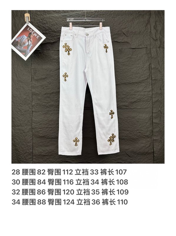 크롬하츠 크로스 패치 워시 스트레이트 진 001-204160