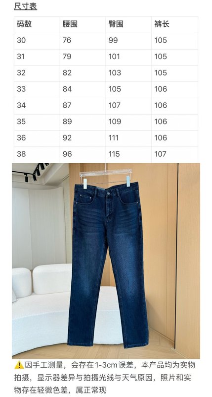 제냐 클래식 5 포켓 스트레이트 워시 진 001-207642
