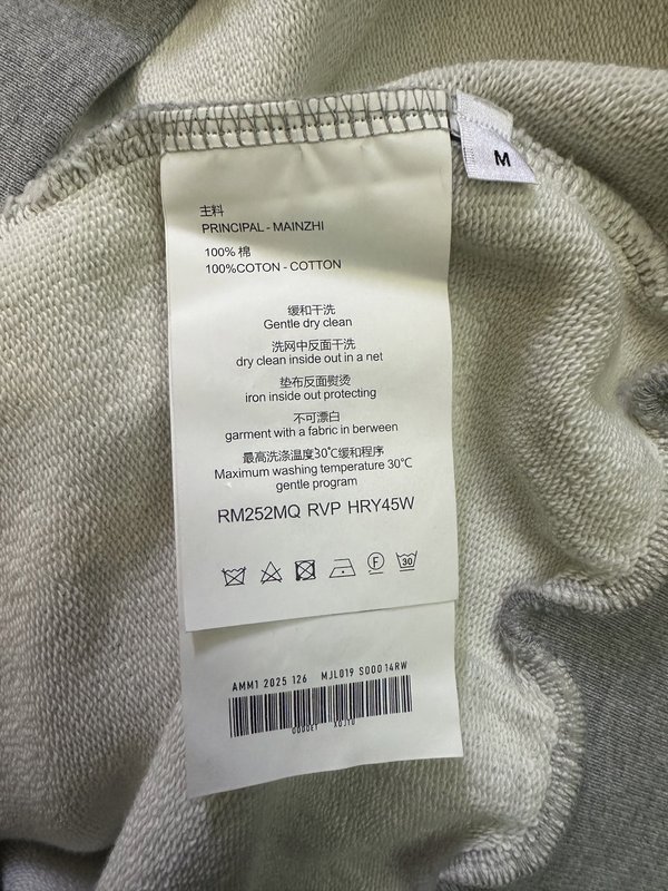 셀린 로고 후드 티셔츠 001-208424