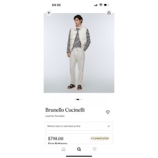 브루넬로 쿠치넬리 남성 샌들 001-209655