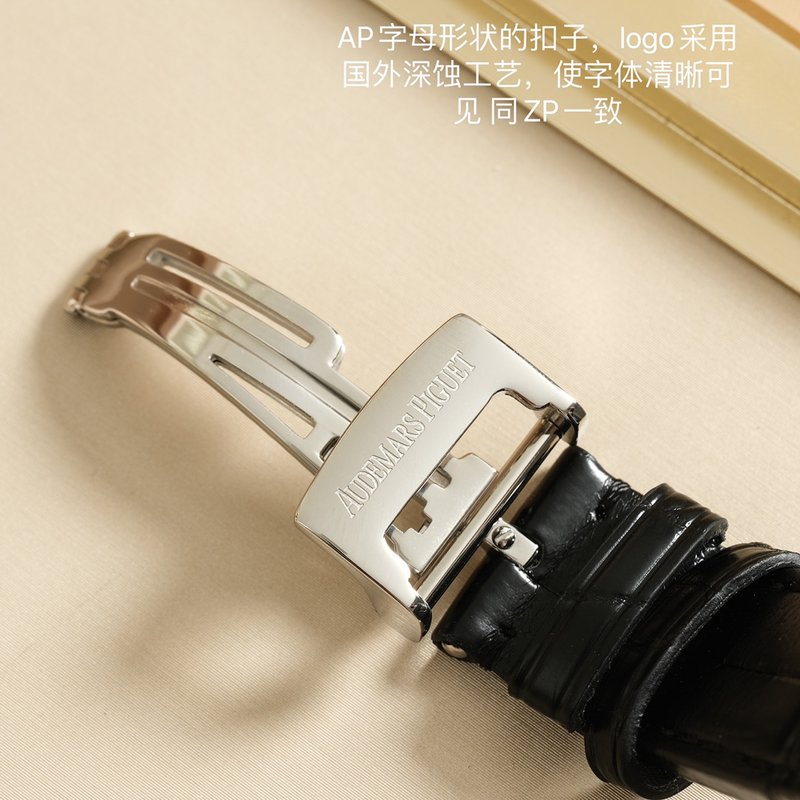 오데마 피게 클래식 블랙 워치 001-211365
