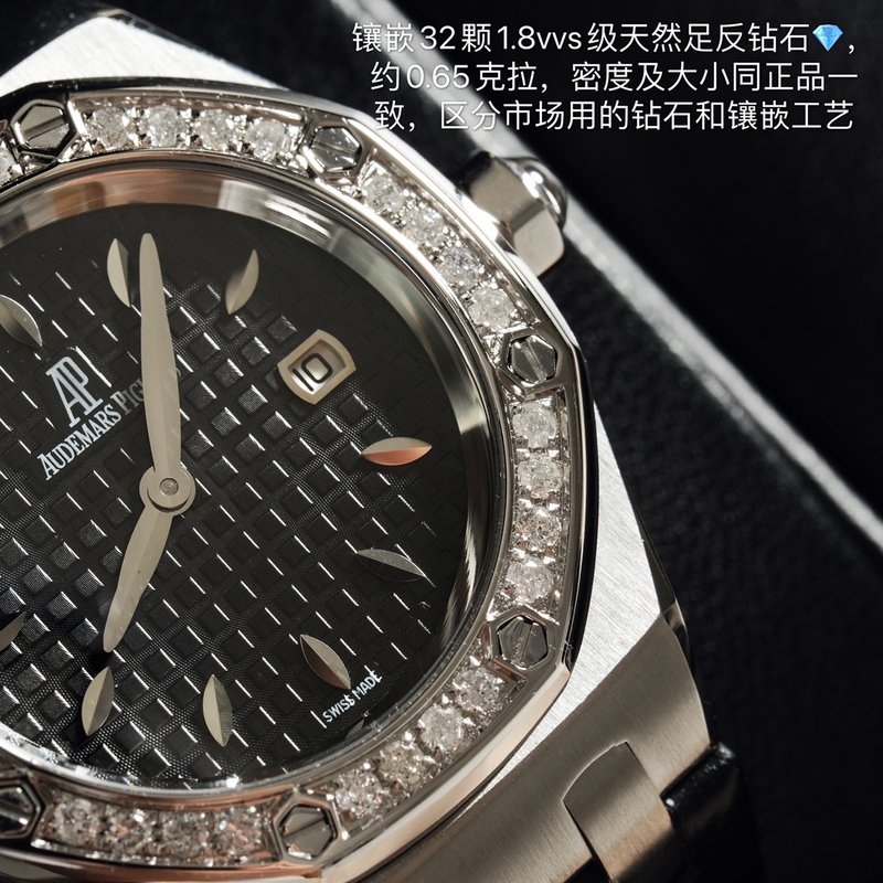오데마 피게 클래식 블랙 워치 001-211365