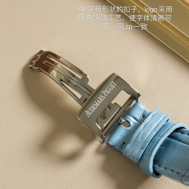 오디게 피게 호수 블루 시계 001-211367