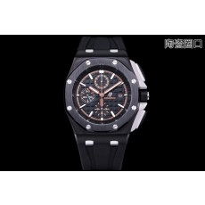 오데마 피게 로얄 오크 오프쇼어 멀티펑션 크로노그래프 001-211544