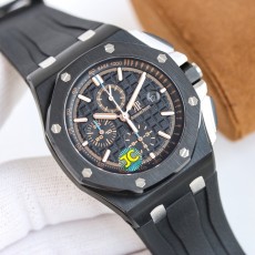 오데마 피게 로얄 오크 오프쇼어 오토매틱 크로노그래프 001-211580