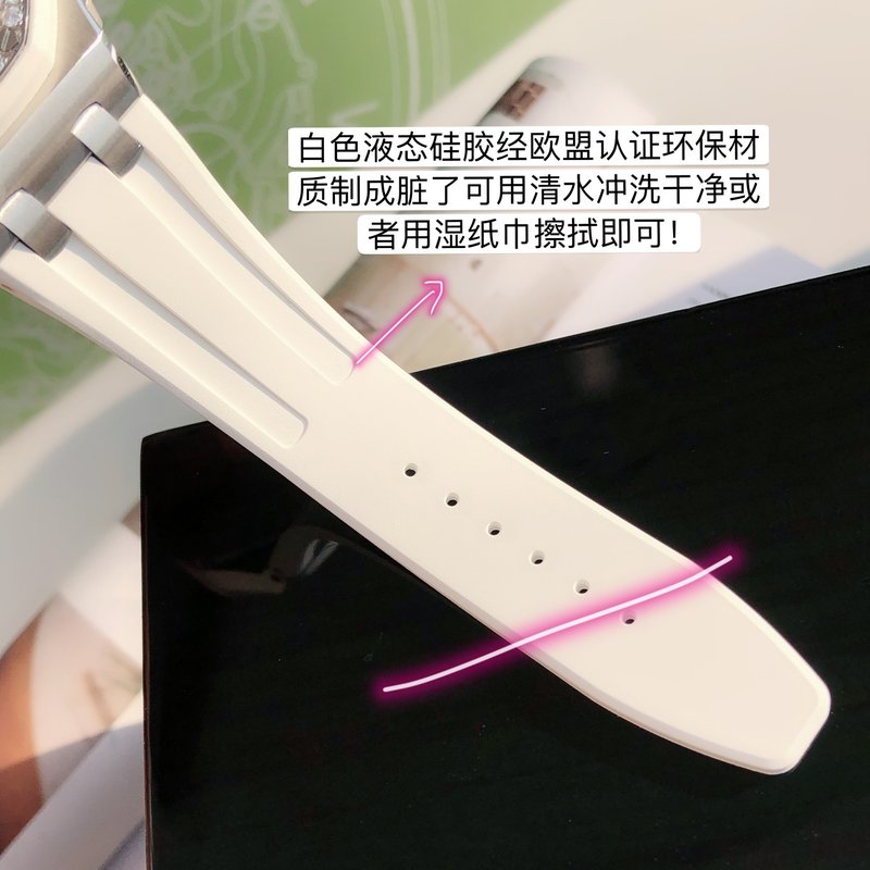 오데마 피게 로얄 오크 다이아몬드 사파이어 시계 001-211583