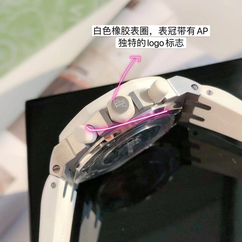 오데마 피게 로얄 오크 다이아몬드 사파이어 시계 001-211583