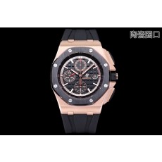 오데마 피게 로얄 오크 오프쇼어 멀티펑션 크로노그래프 001-211673