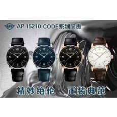 오데마 피게 블루 다이얼 오토매틱 시계 001-211783