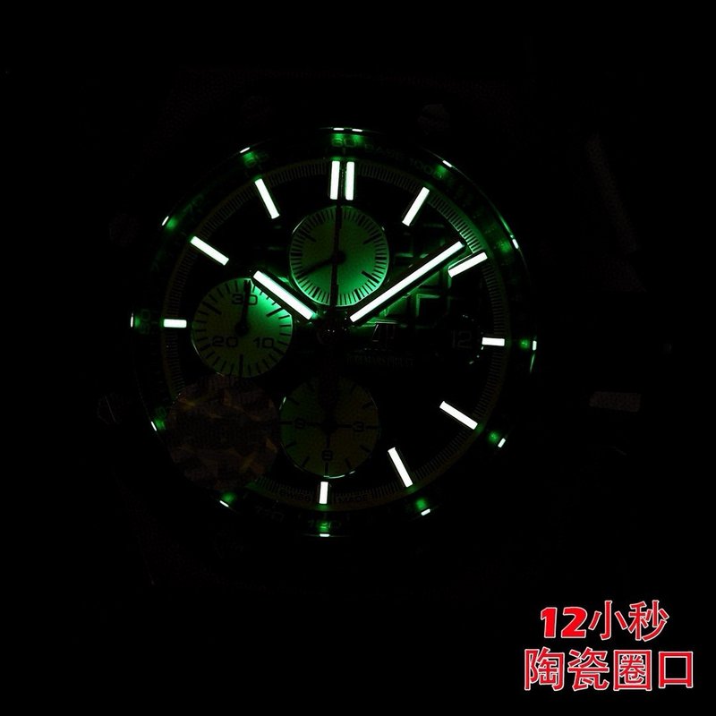 오데마 피게 로얄 오크 오프쇼어 복제 기계식 시계 001-211947