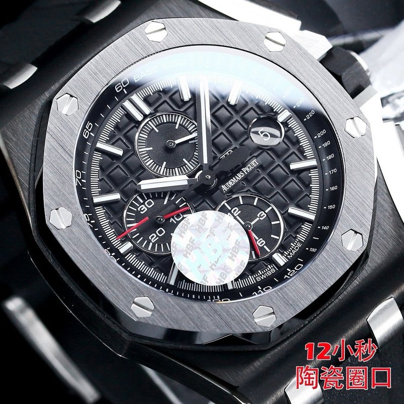 오데마 피게 로얄 오크 오프쇼어 세라믹 베젤 크로노그래 001-211948