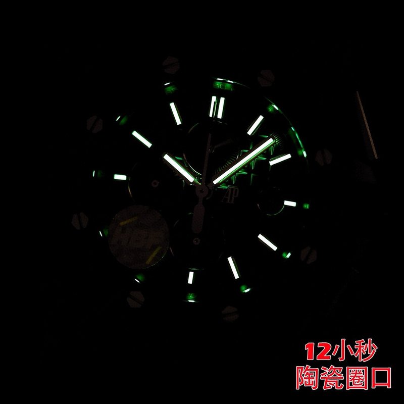 오데마 피게 로얄 오크 오프쇼어 세라믹 베젤 크로노그래 001-211949