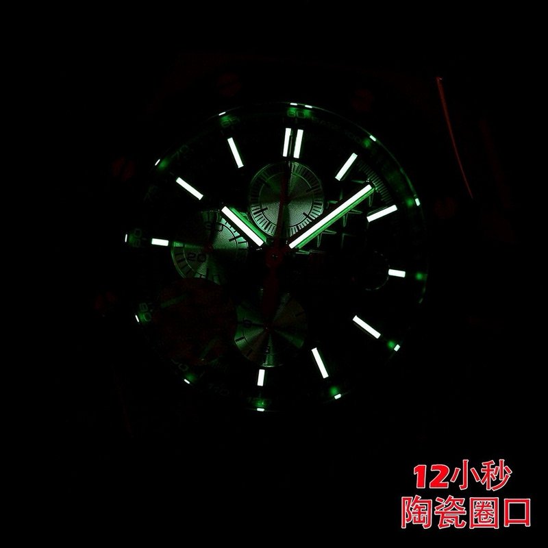 오데마 피게 로얄 오크 오프쇼어 세라믹 베젤 크로노그래 001-211959