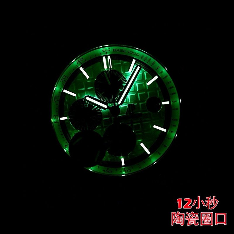 오데마 피게 로얄 오크 오프쇼어 세라믹 베젤 크로노그래 001-211970