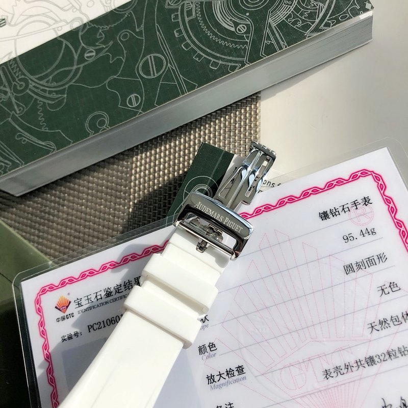 오데마 피게 로얄 오크 오프쇼어 다이아몬드 여성 시계 001-212024