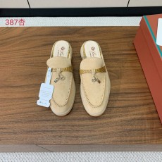 로로피아나 스톤 패턴 컬러 블럭 캐시미어 토슬리퍼 001-214061