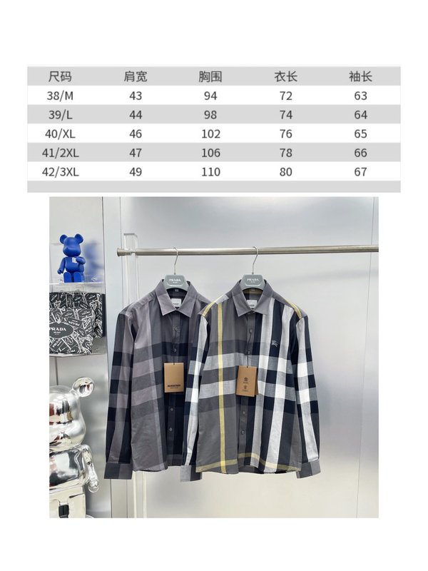 버버리 클래식 체크 엠블럼 롱슬리브 셔츠 001-214993