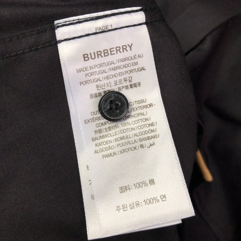 버버리 클래식 체크 반팔 셔츠 001-215025